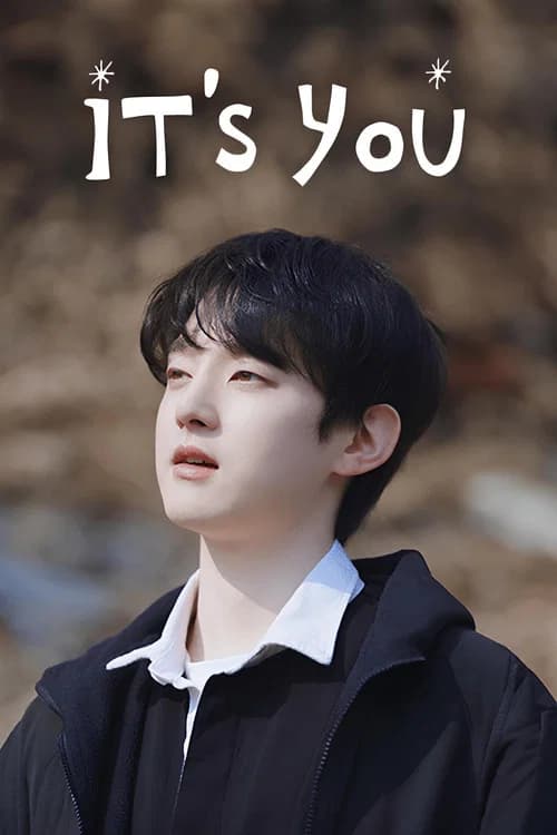 It's You