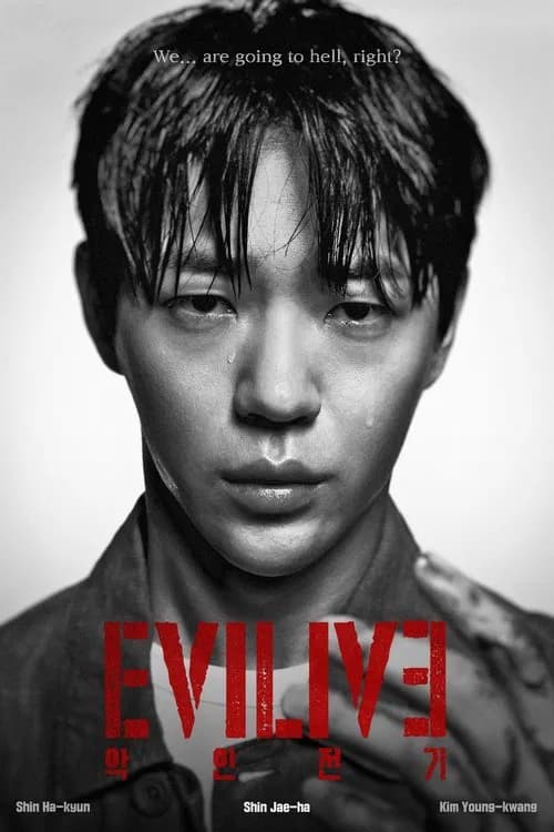 Evilive
