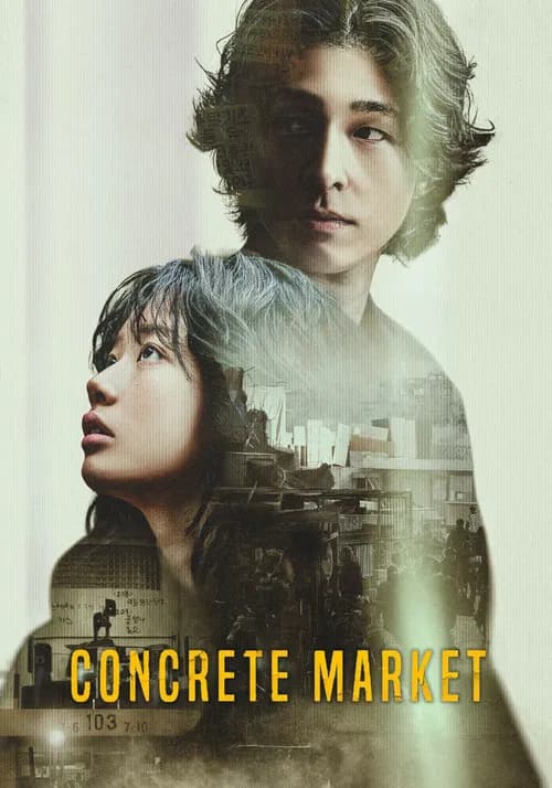 Concrete Market