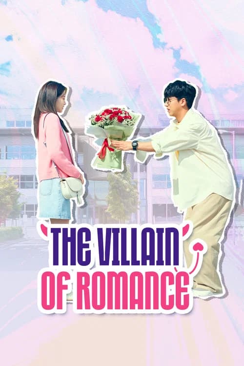 The Villain of Romance