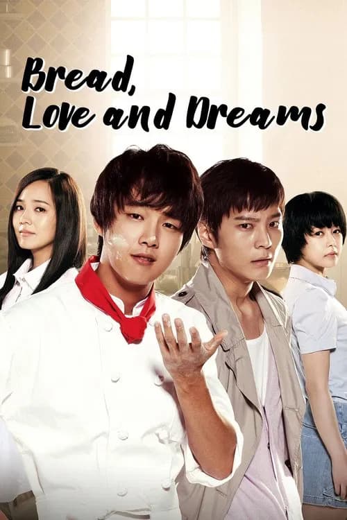 Bread, Love and Dreams