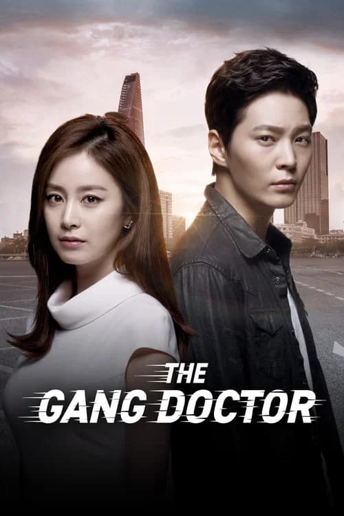 Yong Pal