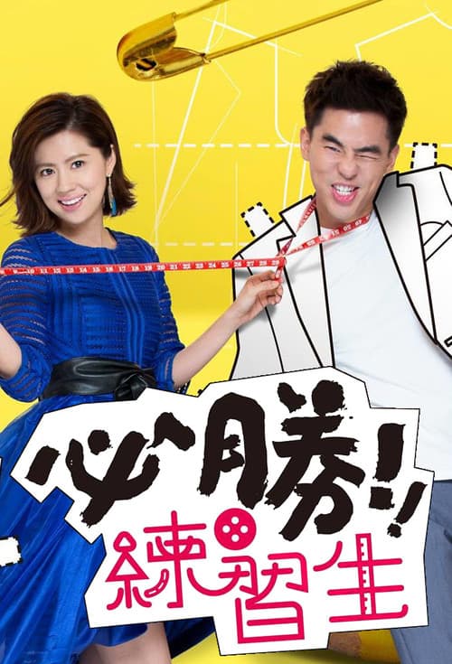 ๋ฌ๋ ค๋ผ ์ธํด - ํ์น์ฐ์ต์