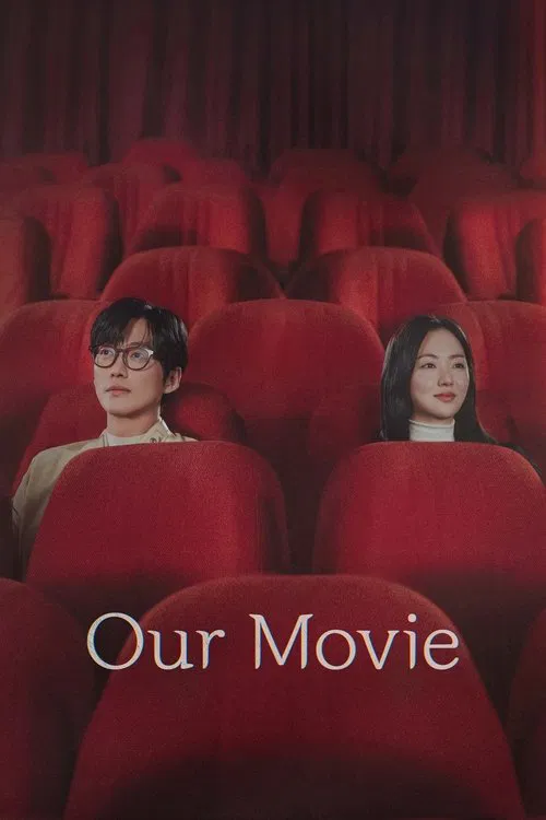 Our Movie
