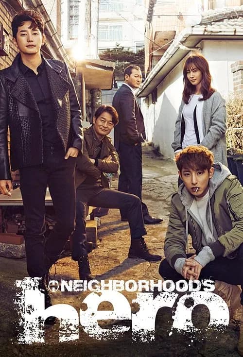 Neighborhoodโs Hero