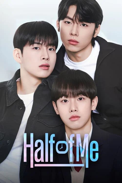 Half of Me