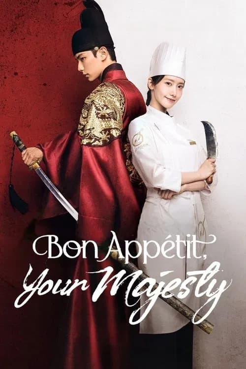 Bon Appรฉtit, Your Majesty