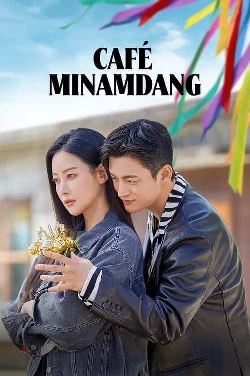 Cafรฉ Minamdang