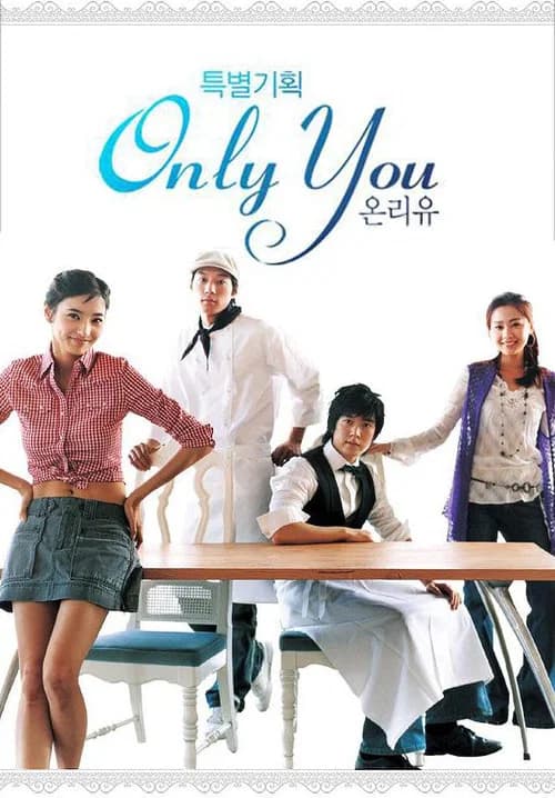 Only You