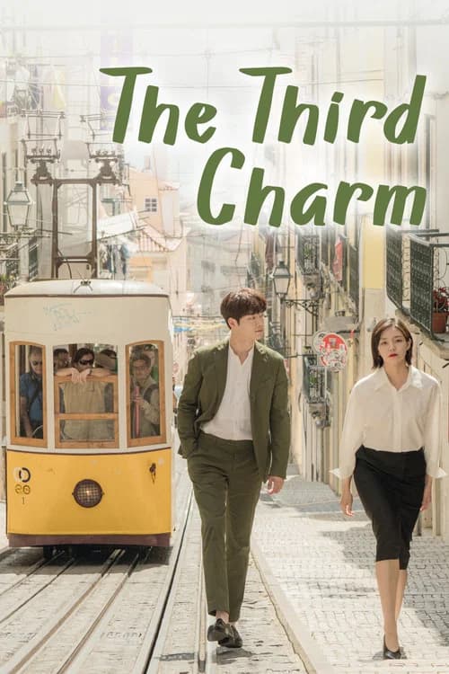 The Third Charm