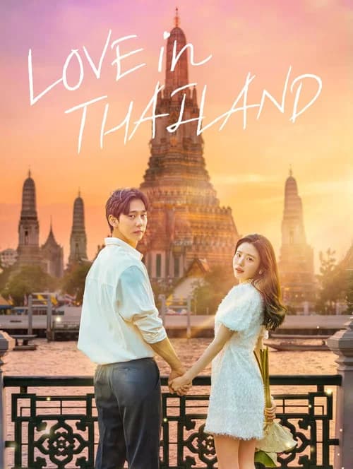 Love in Thailand