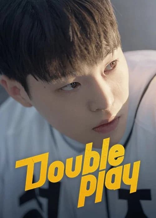 Double Play